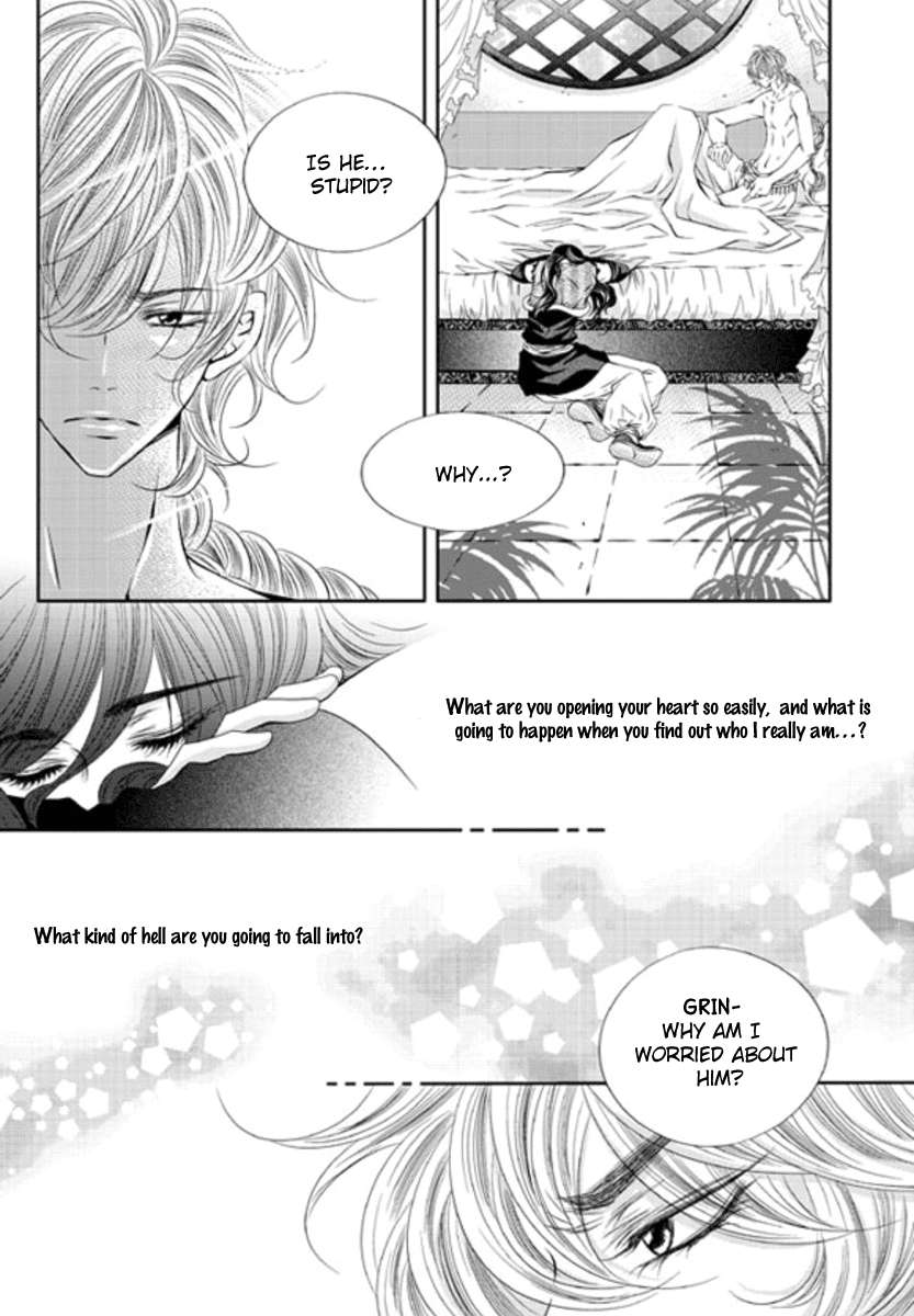 Lueduo-Diren-De-Xin-Yusa-Vol-1-Eng chapter_006 thumbnail
