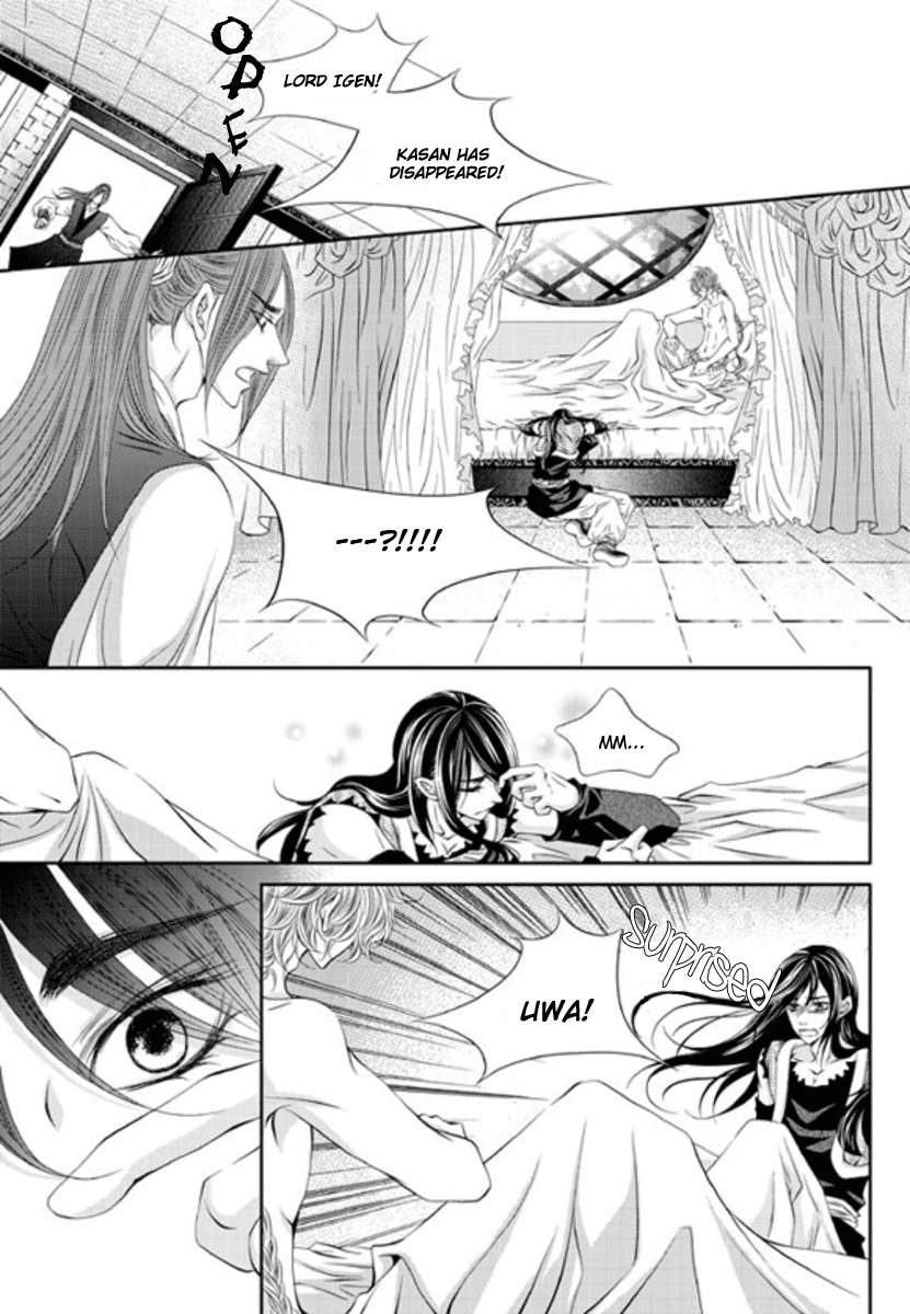 Lueduo-Diren-De-Xin-Yusa-Vol-1-Eng page 2