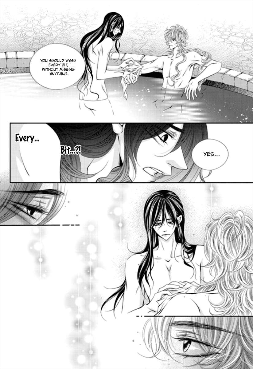 Lueduo-Diren-De-Xin-Yusa-Vol-1-Eng page 5