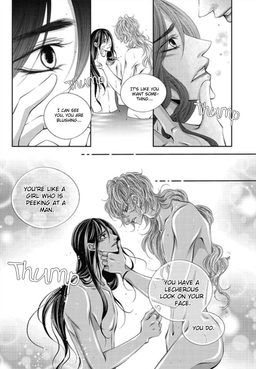 Lueduo-Diren-De-Xin-Yusa-Vol-1-Eng page 7