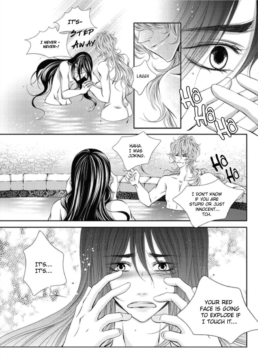 Lueduo-Diren-De-Xin-Yusa-Vol-1-Eng page 9