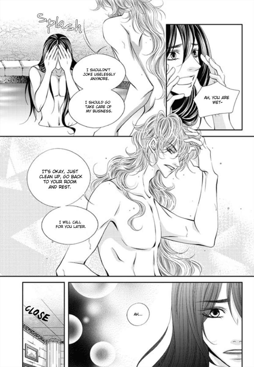 Lueduo-Diren-De-Xin-Yusa-Vol-1-Eng page 11