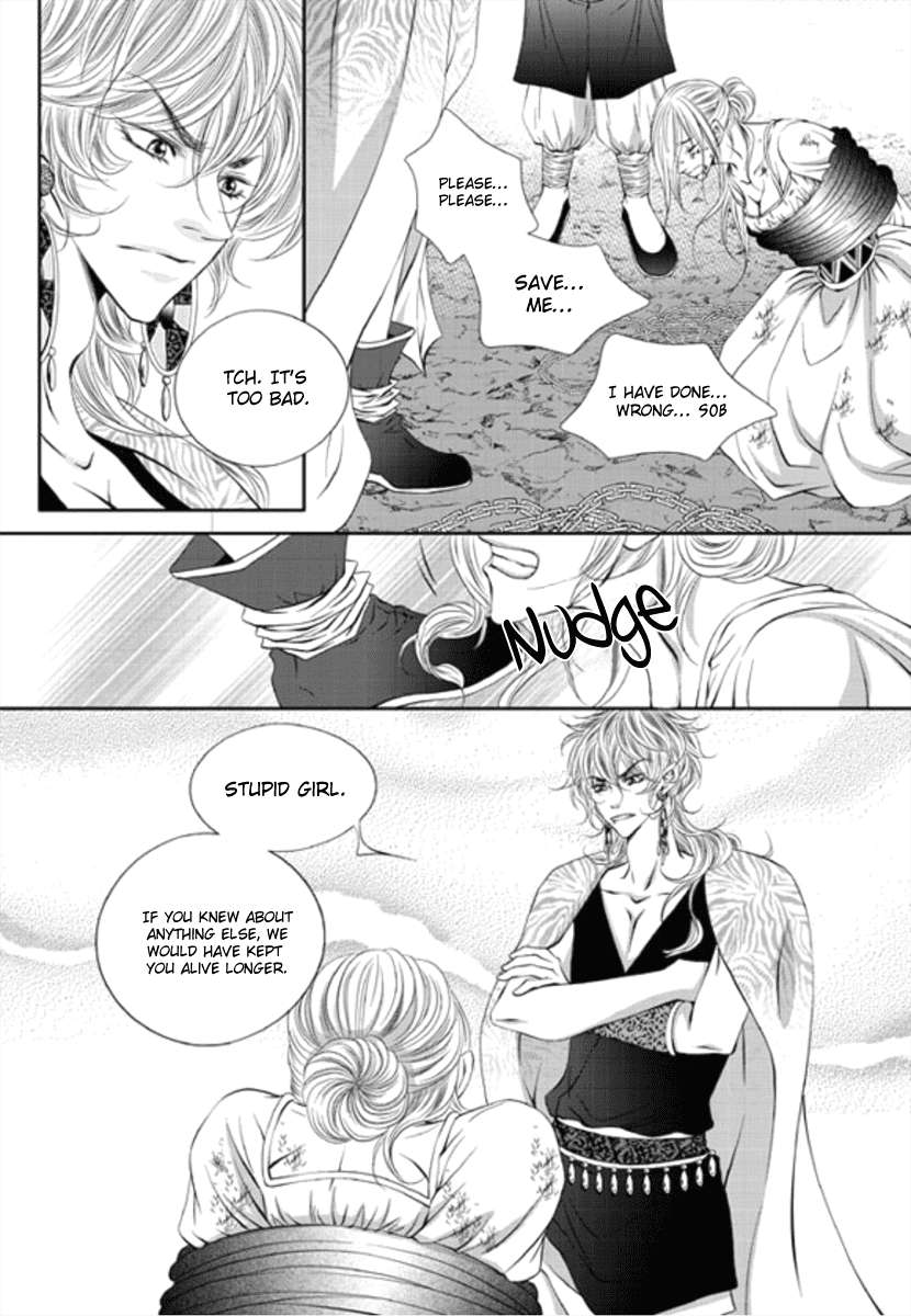 Lueduo-Diren-De-Xin-Yusa-Vol-1-Eng page 14