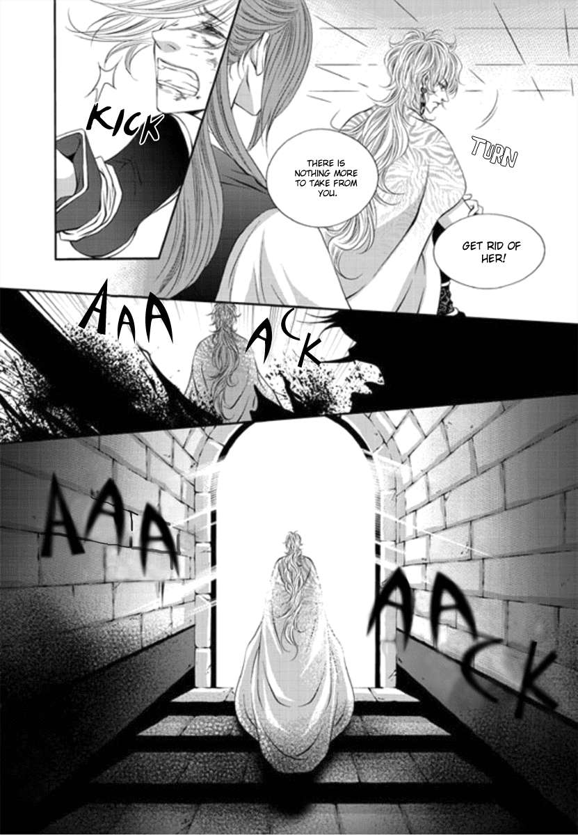 Lueduo-Diren-De-Xin-Yusa-Vol-1-Eng page 15