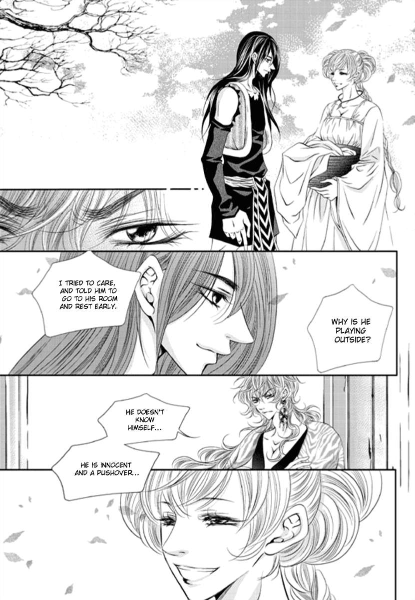 Lueduo-Diren-De-Xin-Yusa-Vol-1-Eng page 17