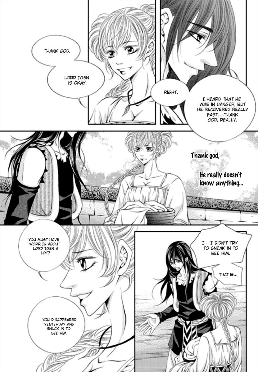Lueduo-Diren-De-Xin-Yusa-Vol-1-Eng page 19