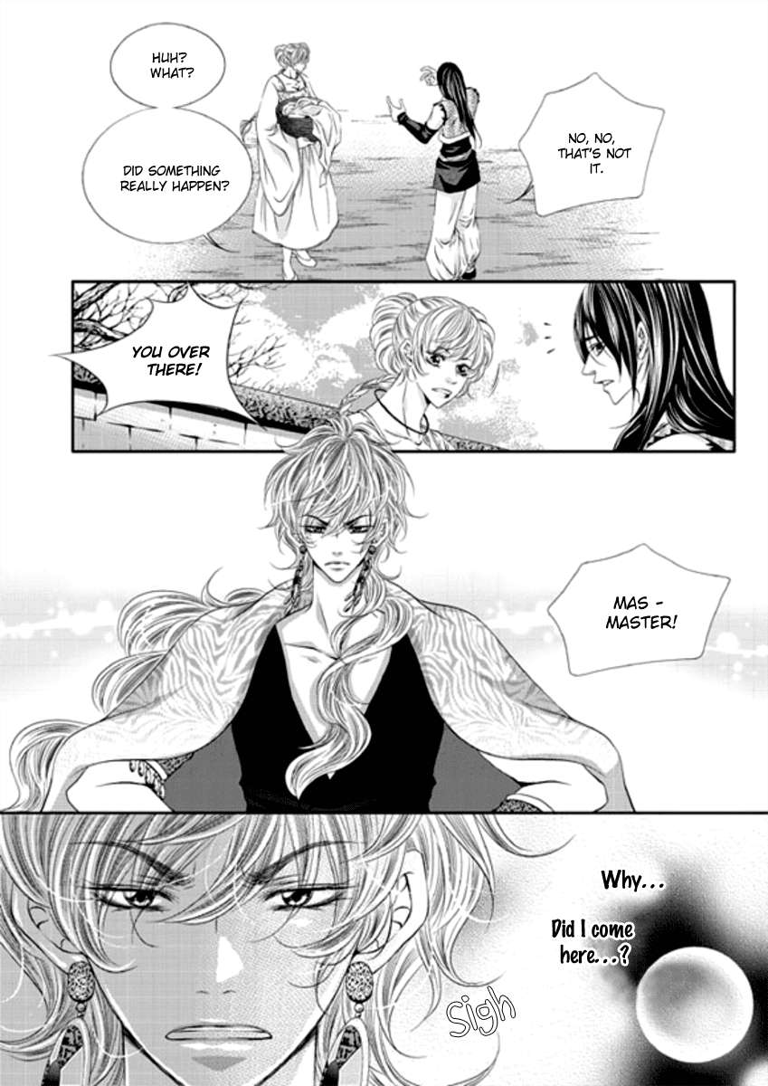 Lueduo-Diren-De-Xin-Yusa-Vol-1-Eng page 21