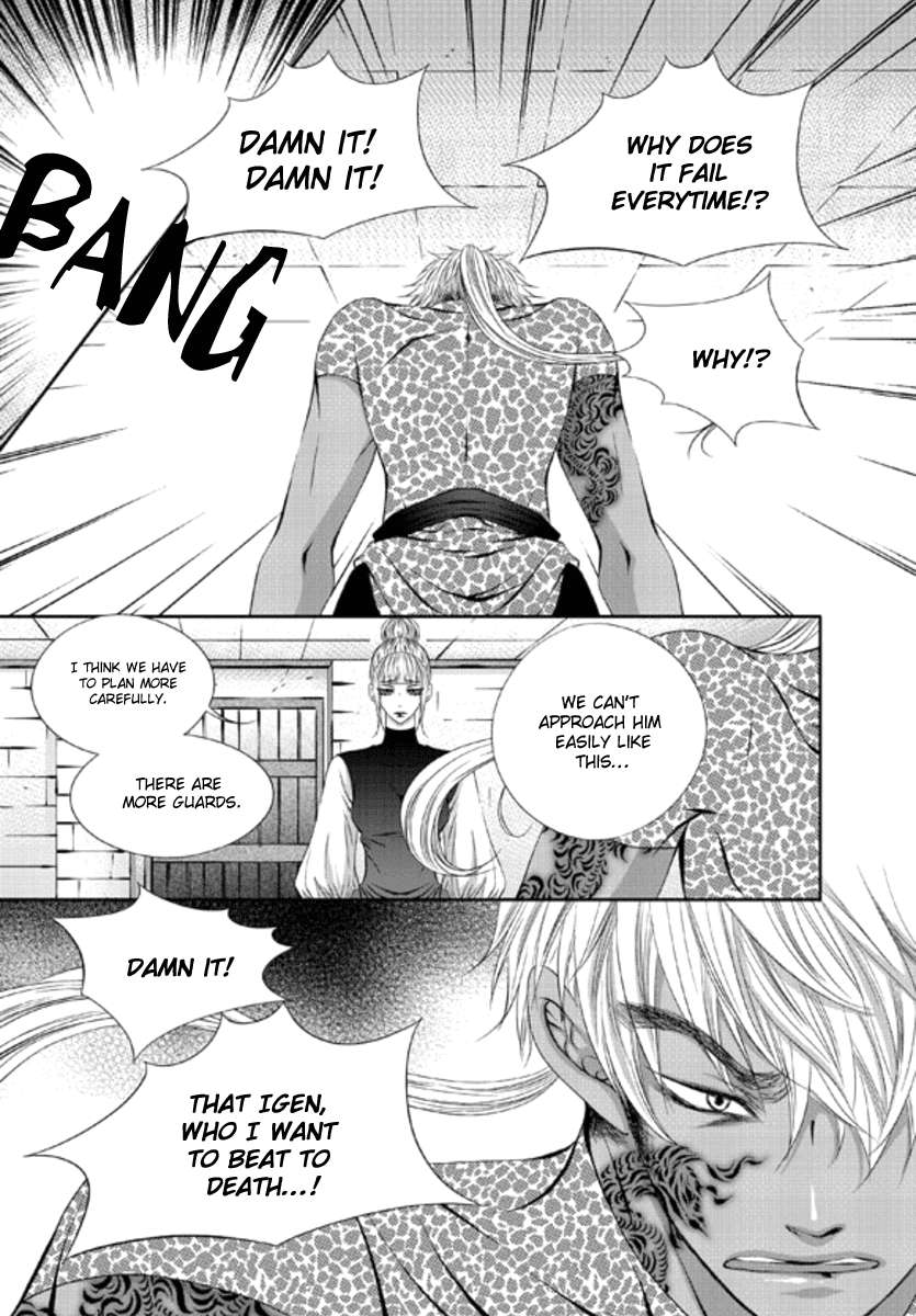 Lueduo-Diren-De-Xin-Yusa-Vol-1-Eng chapter_007 thumbnail