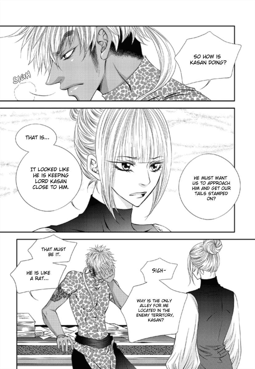 Lueduo-Diren-De-Xin-Yusa-Vol-1-Eng page 2