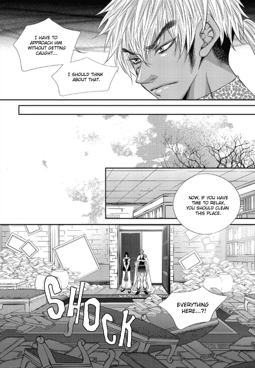 Lueduo-Diren-De-Xin-Yusa-Vol-1-Eng page 5