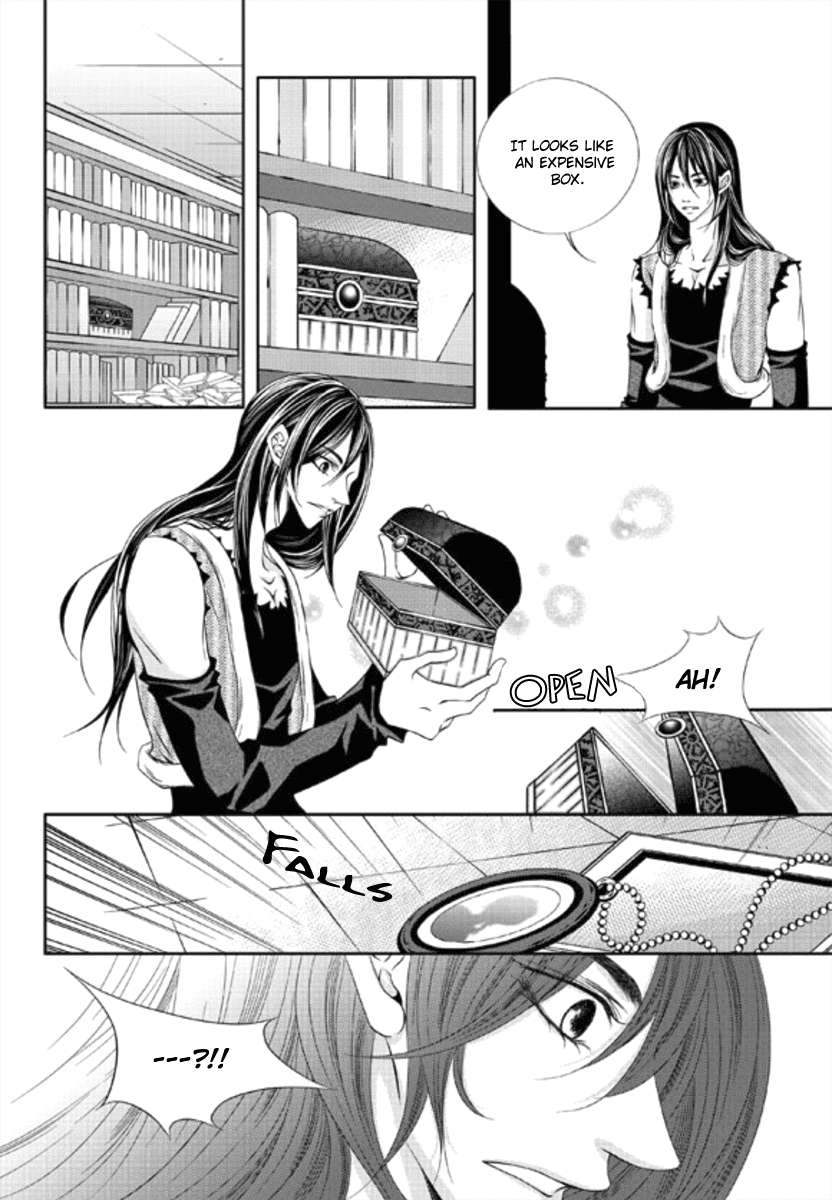 Lueduo-Diren-De-Xin-Yusa-Vol-1-Eng page 7