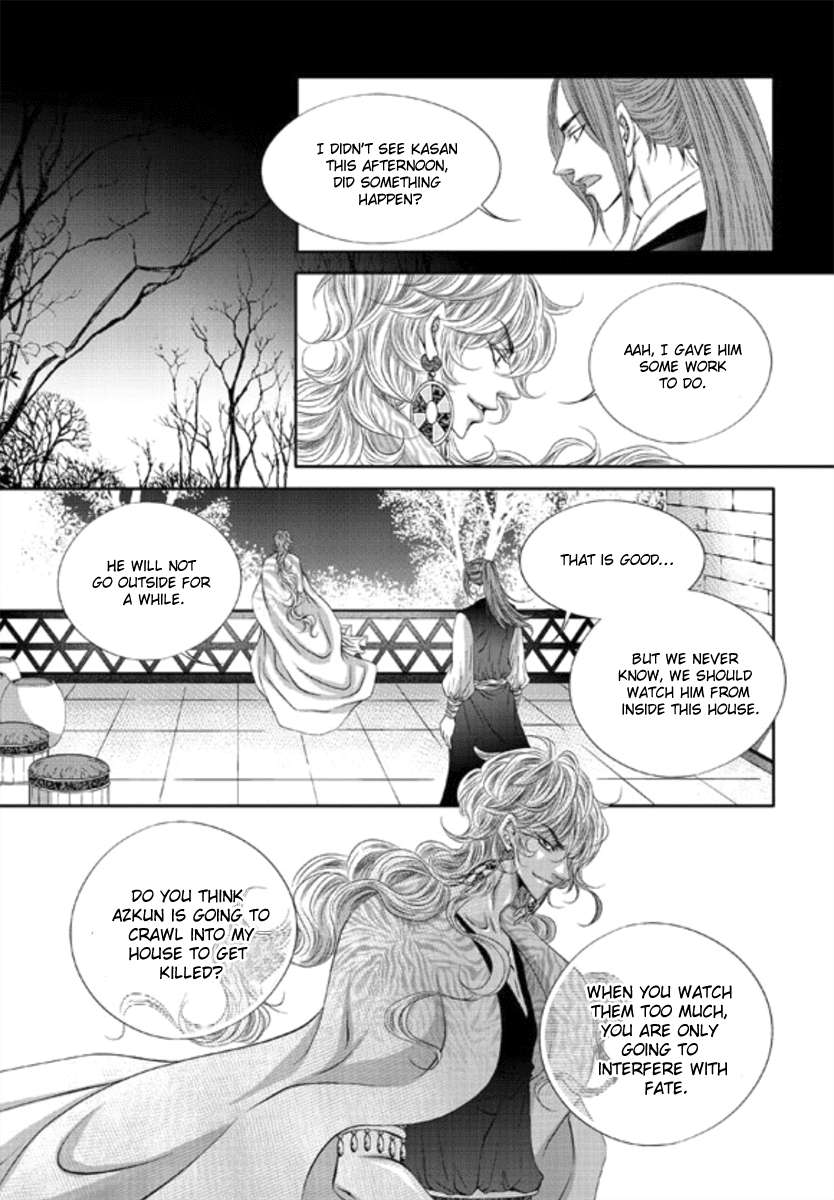 Lueduo-Diren-De-Xin-Yusa-Vol-1-Eng page 8