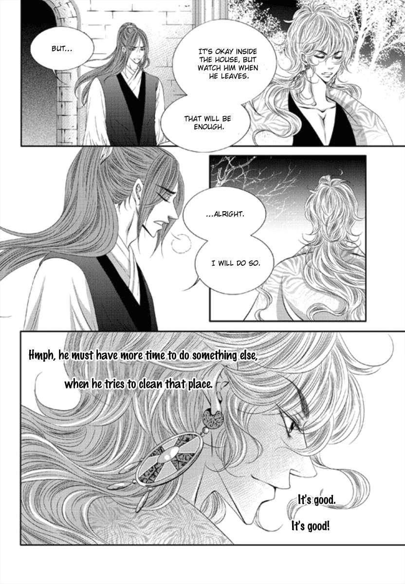 Lueduo-Diren-De-Xin-Yusa-Vol-1-Eng page 9