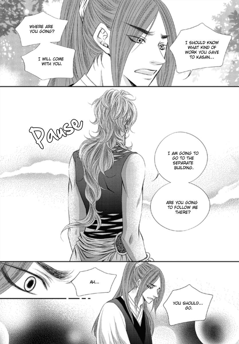 Lueduo-Diren-De-Xin-Yusa-Vol-1-Eng page 14