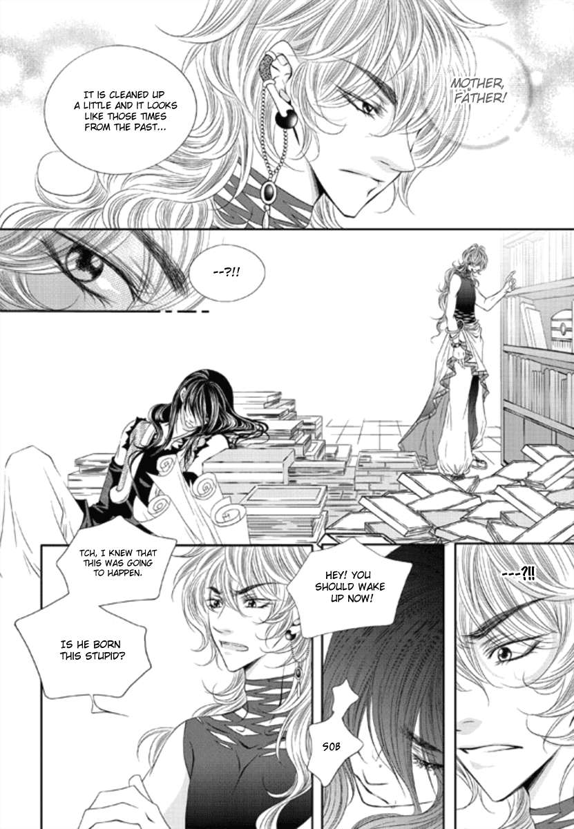 Lueduo-Diren-De-Xin-Yusa-Vol-1-Eng page 16