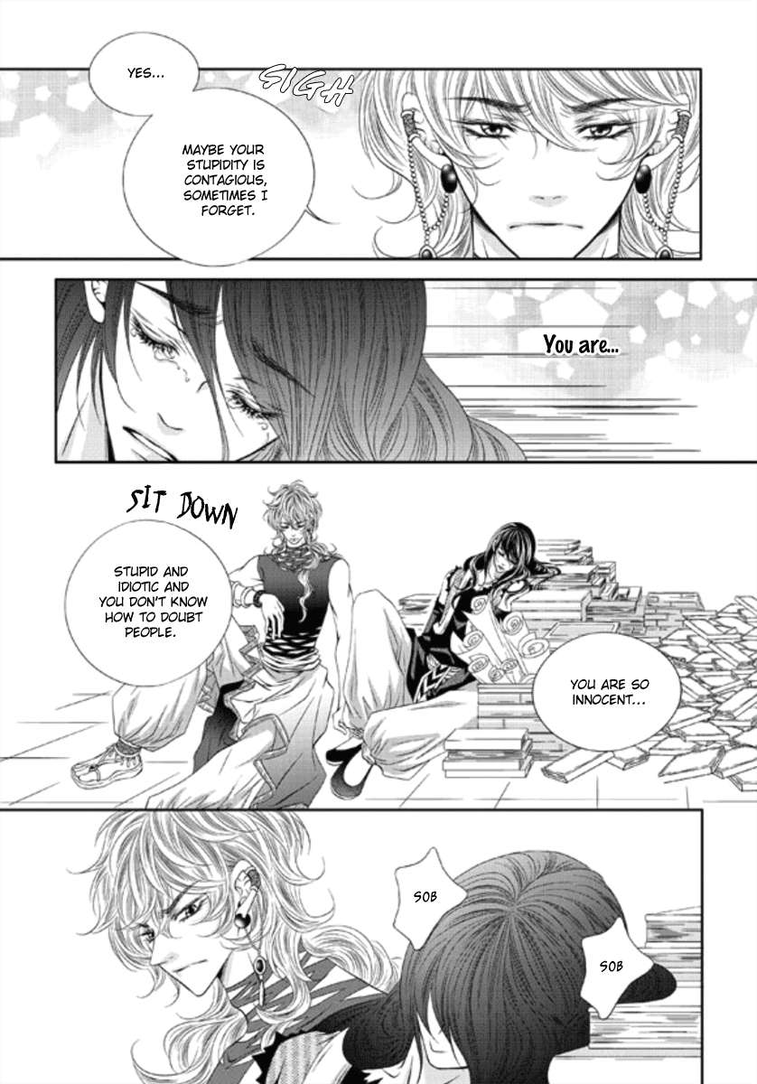 Lueduo-Diren-De-Xin-Yusa-Vol-1-Eng page 18