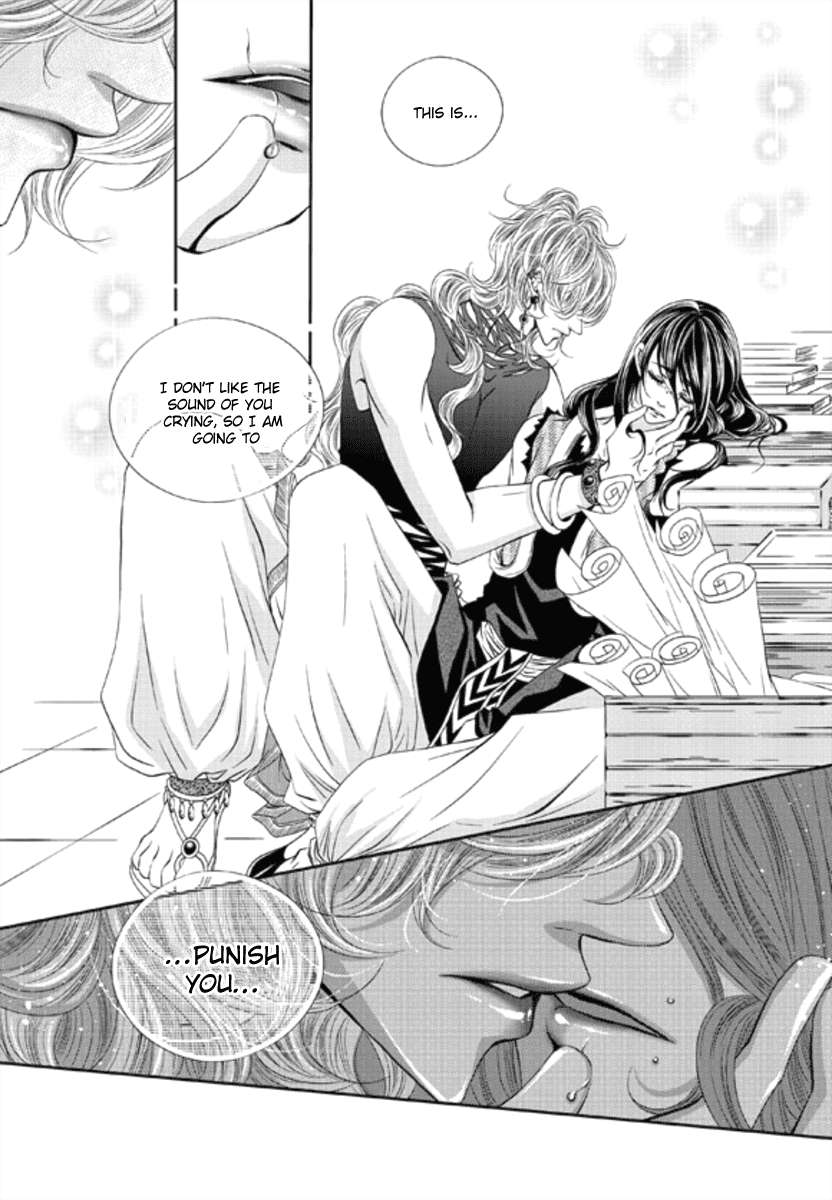 Lueduo-Diren-De-Xin-Yusa-Vol-1-Eng page 20