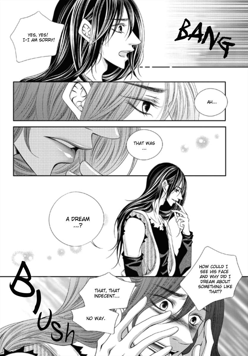 Lueduo-Diren-De-Xin-Yusa-Vol-1-Eng page 23