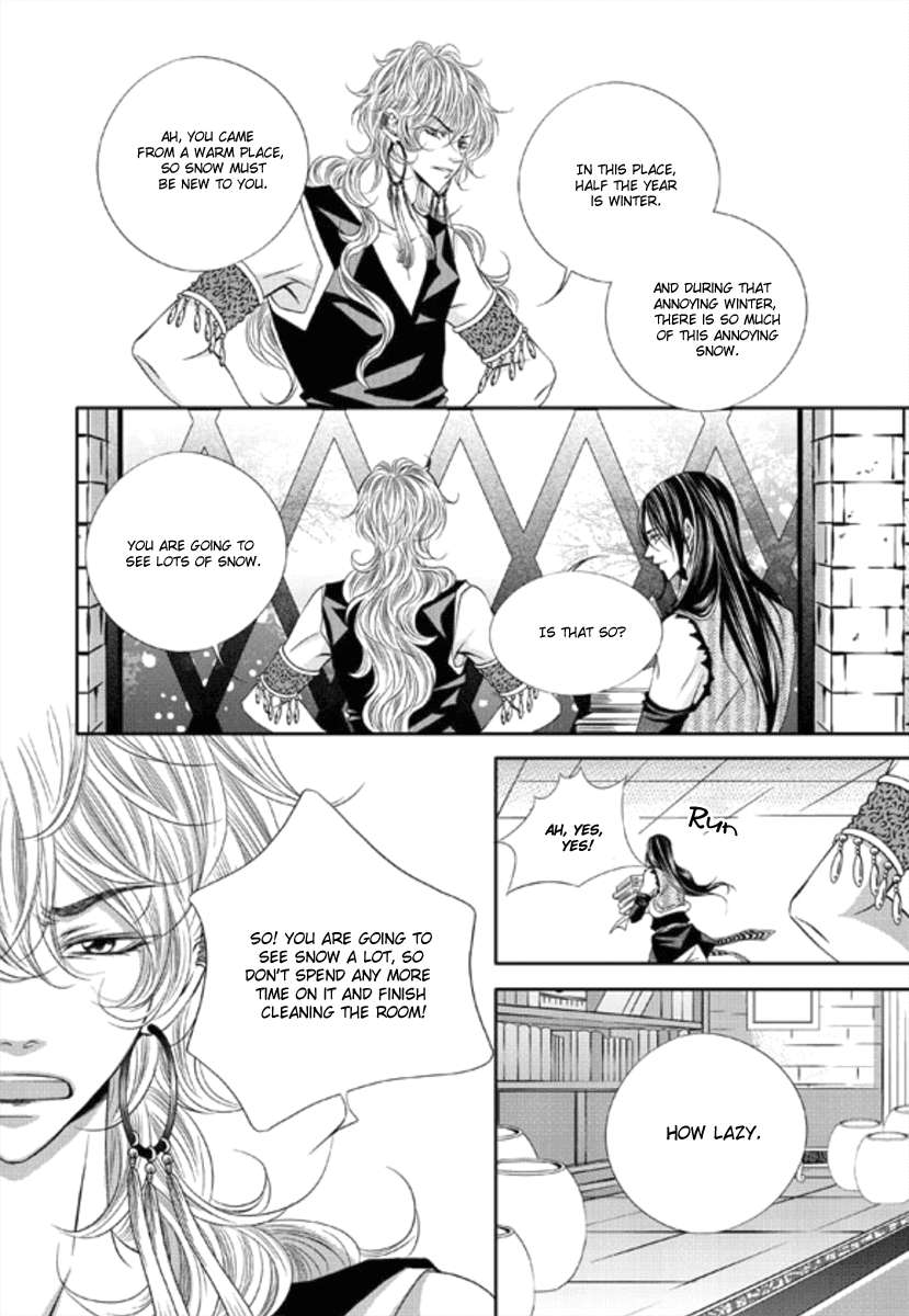Lueduo-Diren-De-Xin-Yusa-Vol-1-Eng page 3