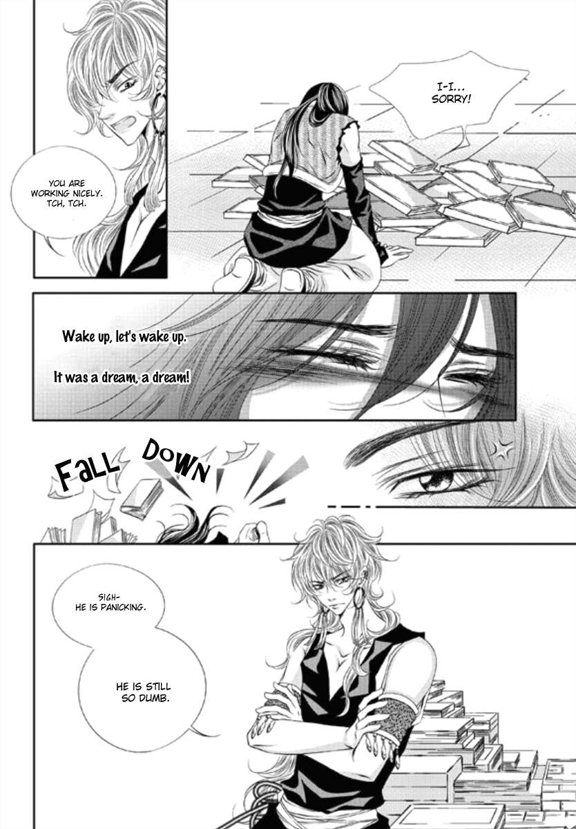 Lueduo-Diren-De-Xin-Yusa-Vol-1-Eng page 5