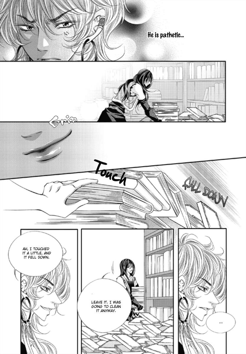 Lueduo-Diren-De-Xin-Yusa-Vol-1-Eng page 6