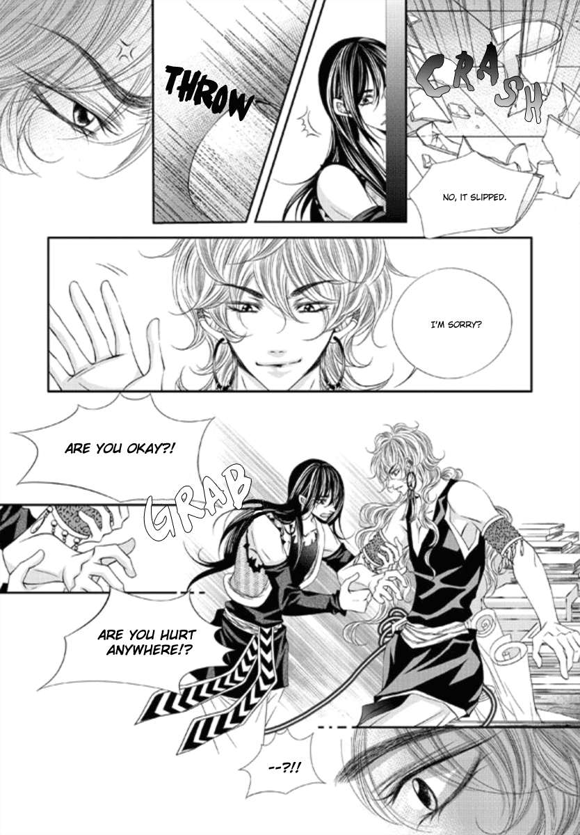 Lueduo-Diren-De-Xin-Yusa-Vol-1-Eng page 7