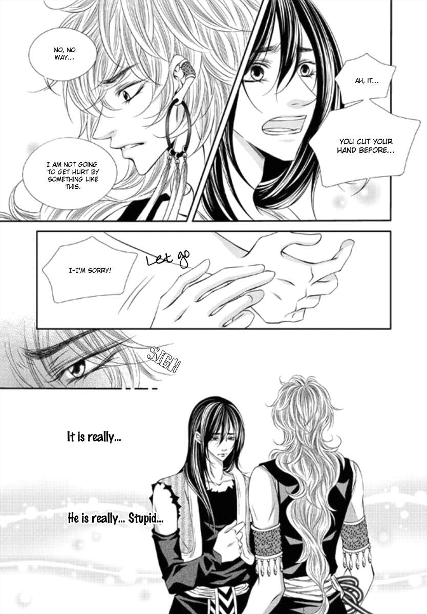 Lueduo-Diren-De-Xin-Yusa-Vol-1-Eng page 8