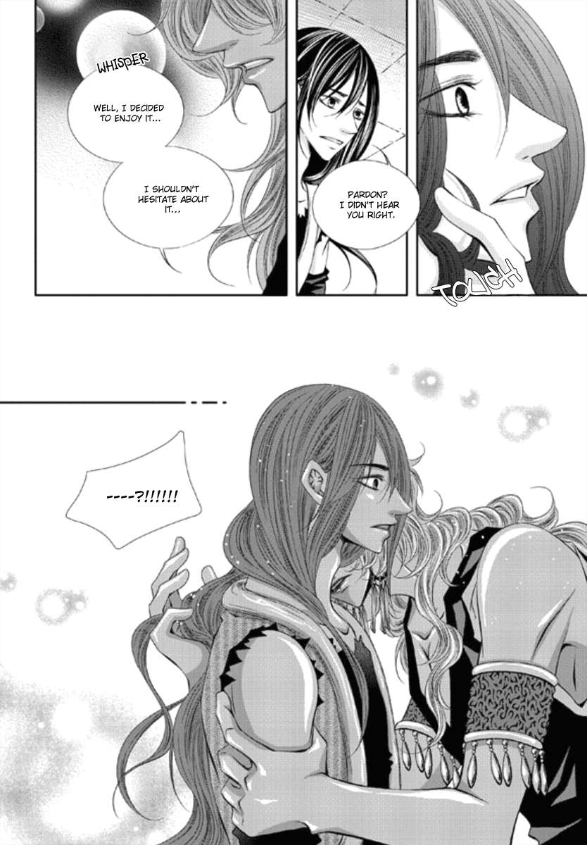 Lueduo-Diren-De-Xin-Yusa-Vol-1-Eng page 9
