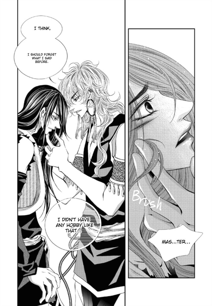 Lueduo-Diren-De-Xin-Yusa-Vol-1-Eng page 11