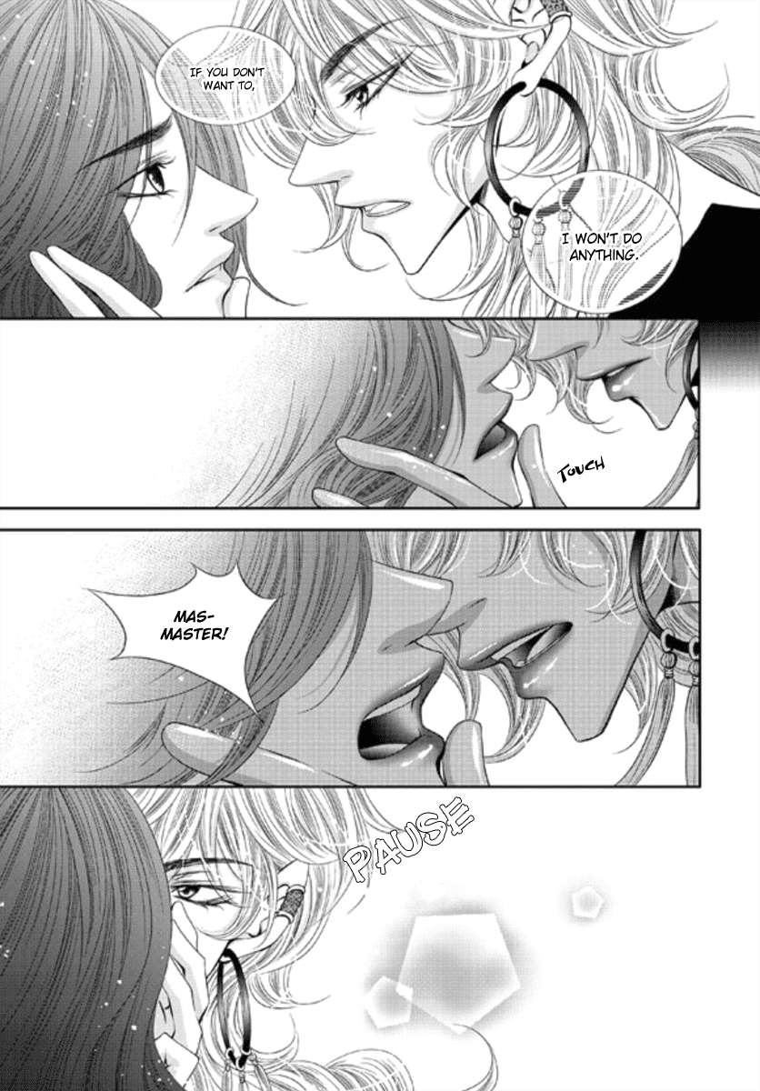 Lueduo-Diren-De-Xin-Yusa-Vol-1-Eng page 12