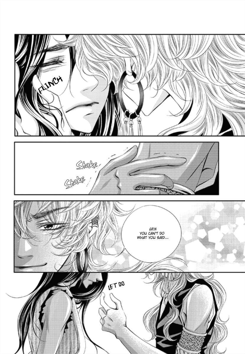 Lueduo-Diren-De-Xin-Yusa-Vol-1-Eng page 13
