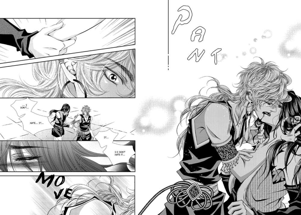 Lueduo-Diren-De-Xin-Yusa-Vol-1-Eng page 14