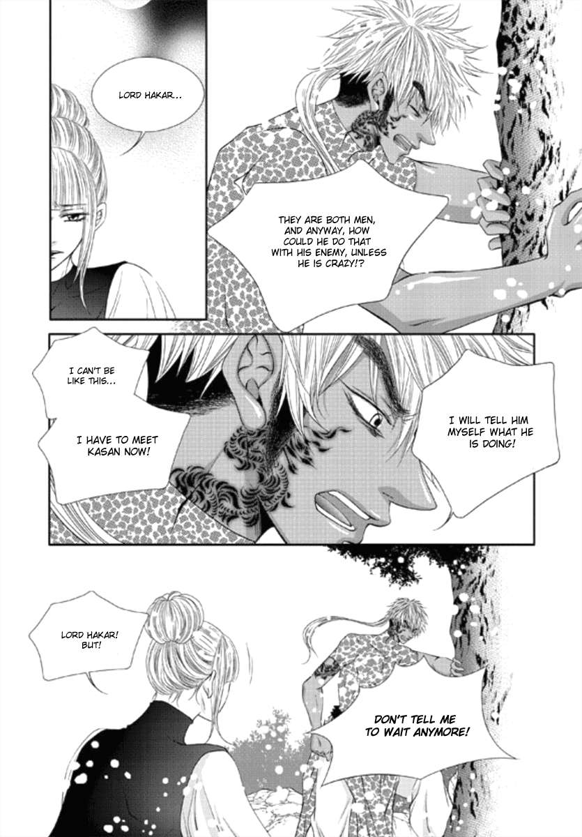Lueduo-Diren-De-Xin-Yusa-Vol-1-Eng page 18