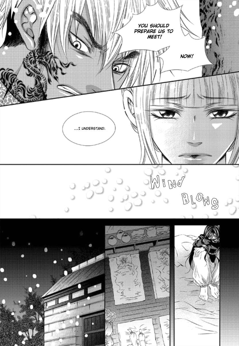 Lueduo-Diren-De-Xin-Yusa-Vol-1-Eng page 19
