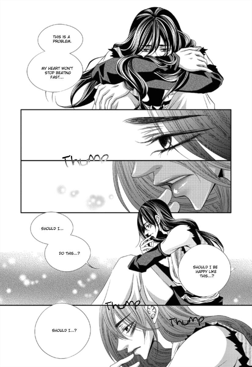 Lueduo-Diren-De-Xin-Yusa-Vol-1-Eng page 20