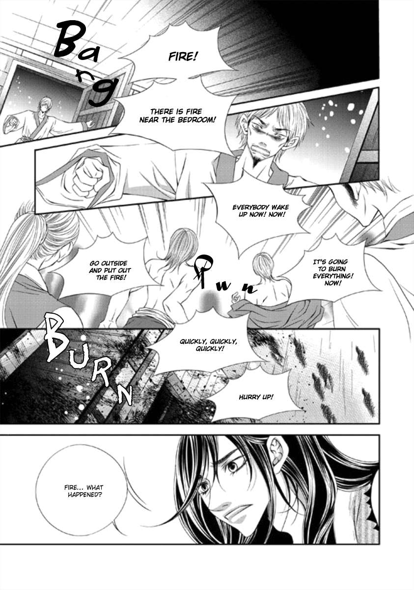 Lueduo-Diren-De-Xin-Yusa-Vol-1-Eng page 21