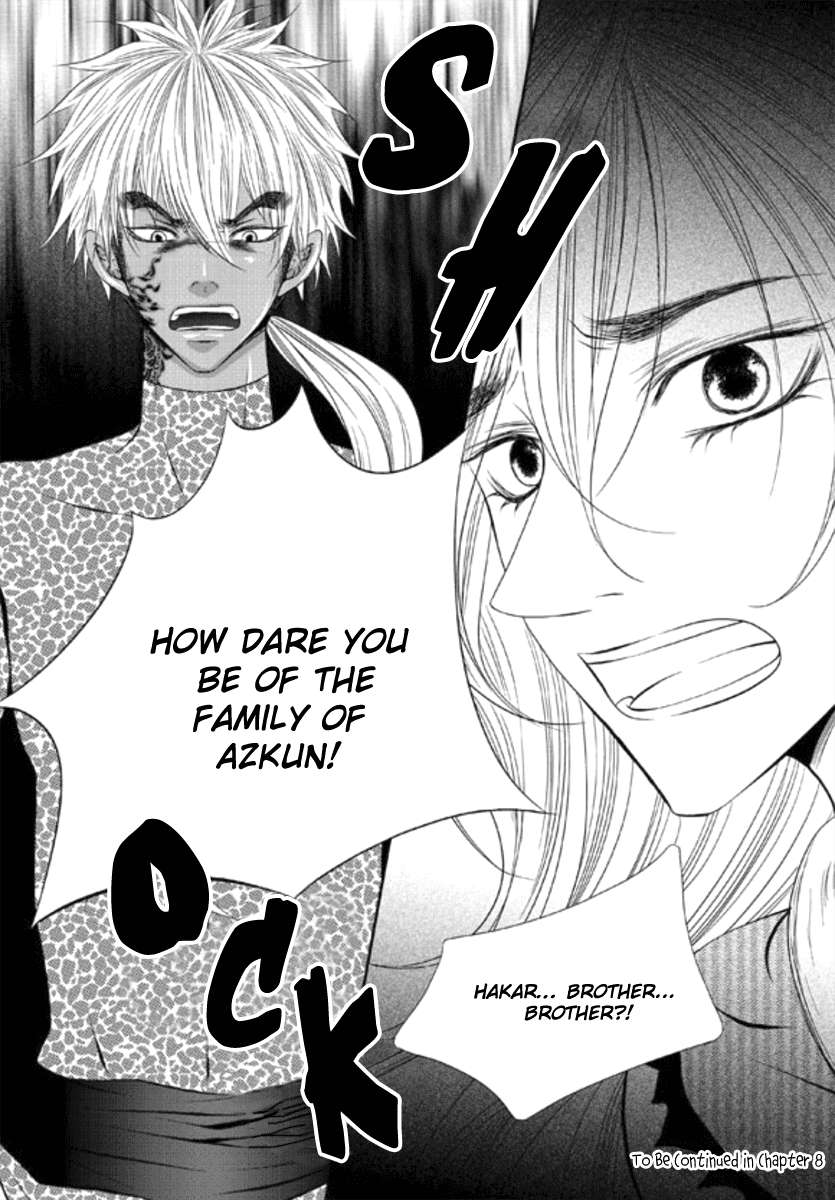 Lueduo-Diren-De-Xin-Yusa-Vol-1-Eng page 23