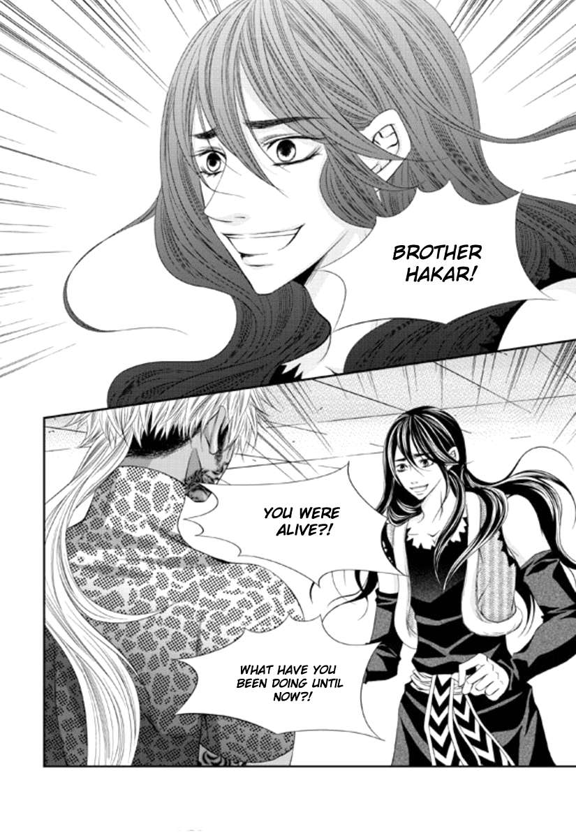 Lueduo-Diren-De-Xin-Yusa-Vol-1-Eng chapter_009 thumbnail