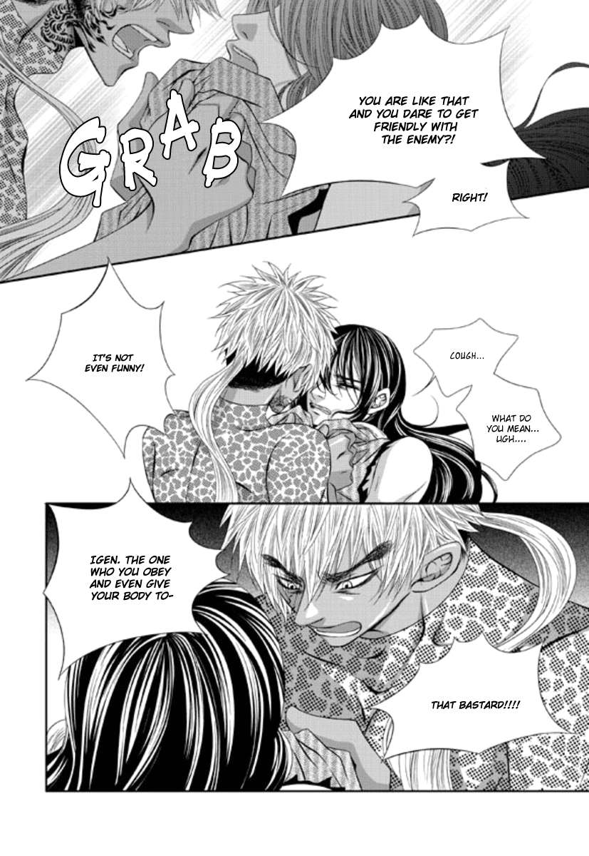 Lueduo-Diren-De-Xin-Yusa-Vol-1-Eng page 5