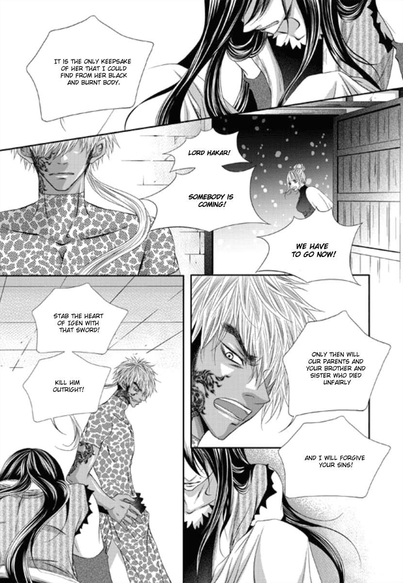 Lueduo-Diren-De-Xin-Yusa-Vol-1-Eng page 8