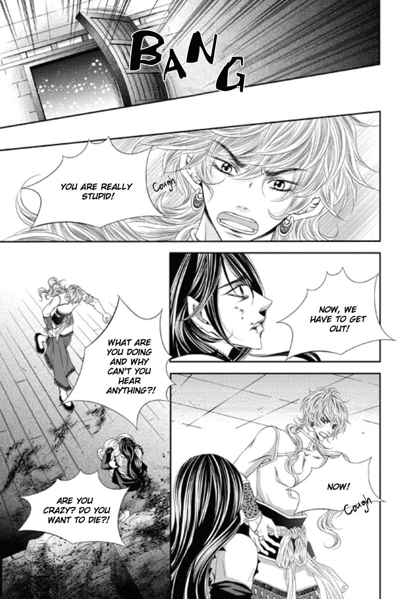 Lueduo-Diren-De-Xin-Yusa-Vol-1-Eng page 12