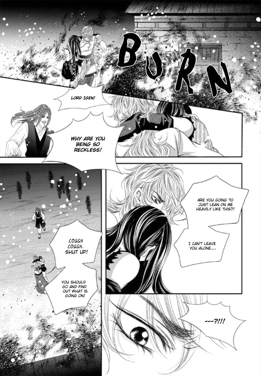 Lueduo-Diren-De-Xin-Yusa-Vol-1-Eng page 14