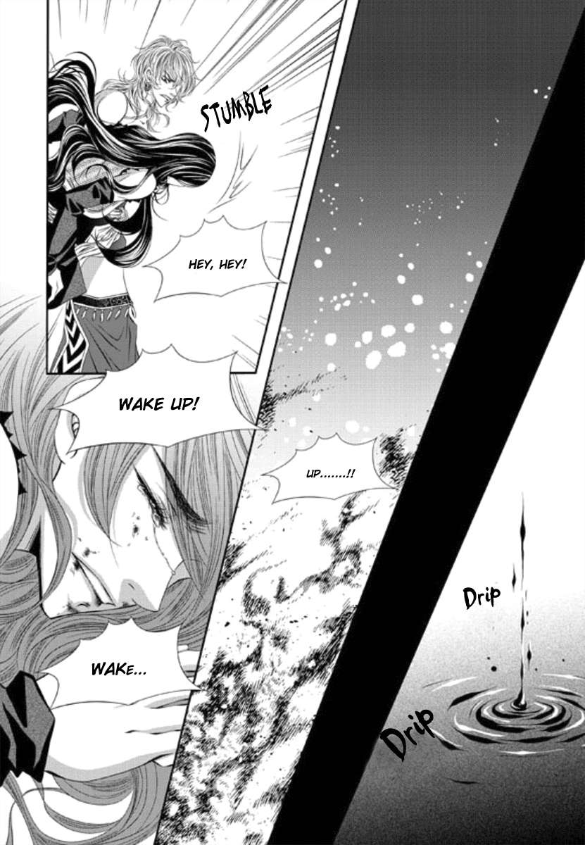 Lueduo-Diren-De-Xin-Yusa-Vol-1-Eng page 15