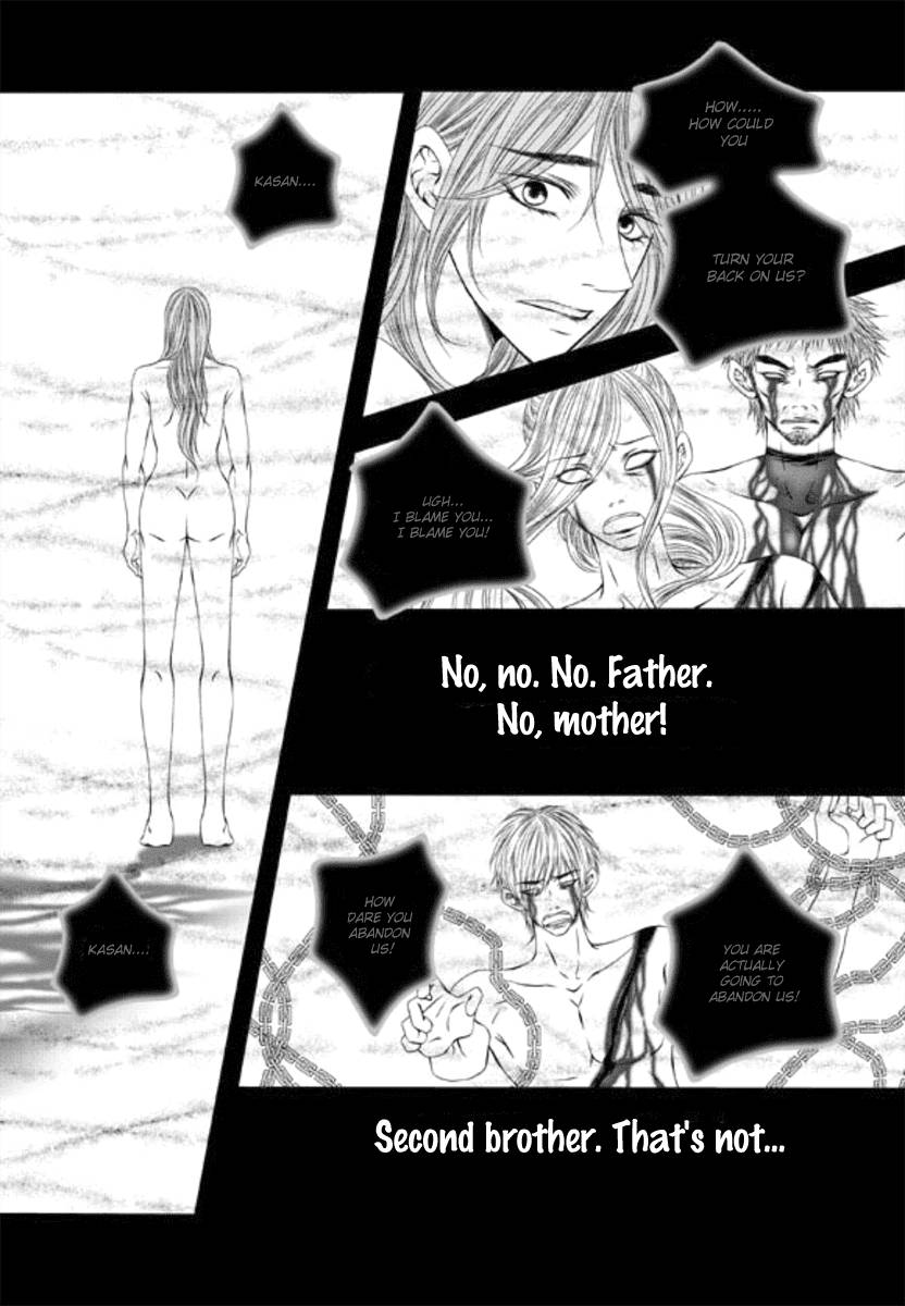 Lueduo-Diren-De-Xin-Yusa-Vol-1-Eng page 16