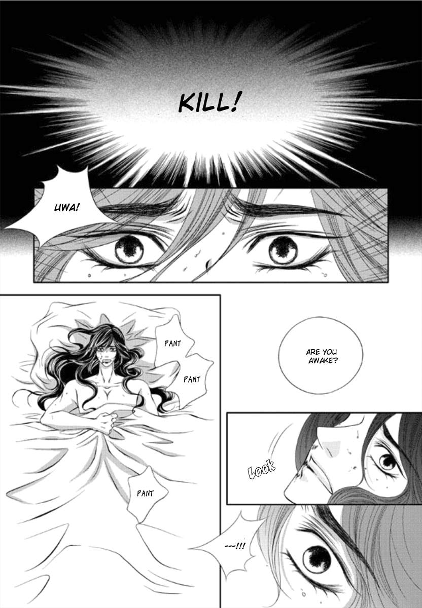 Lueduo-Diren-De-Xin-Yusa-Vol-1-Eng page 18