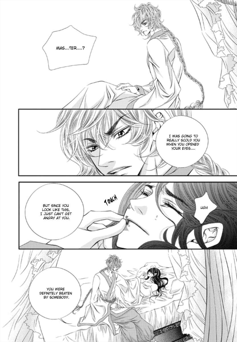 Lueduo-Diren-De-Xin-Yusa-Vol-1-Eng page 19