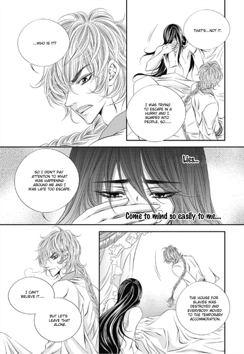 Lueduo-Diren-De-Xin-Yusa-Vol-1-Eng page 20