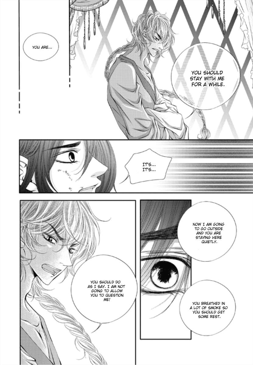 Lueduo-Diren-De-Xin-Yusa-Vol-1-Eng page 21