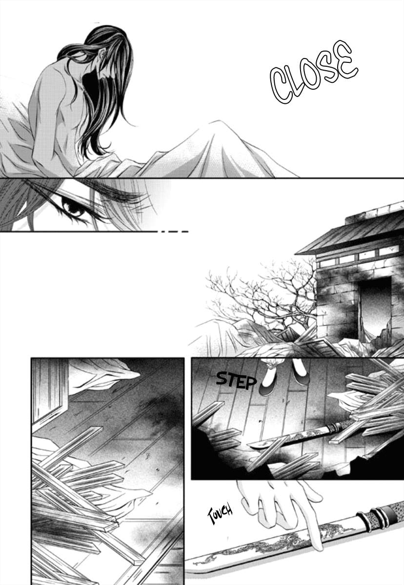 Lueduo-Diren-De-Xin-Yusa-Vol-1-Eng page 22