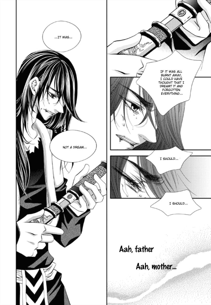 Lueduo-Diren-De-Xin-Yusa-Vol-1-Eng page 23